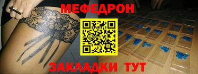 хмурый Бугуруслан