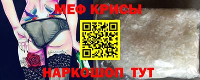 хмурый Бугуруслан
