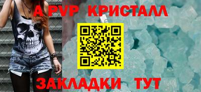 хмурый Бугуруслан