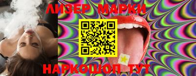 прущий лед Бузулук