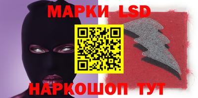 хмурый Бугуруслан