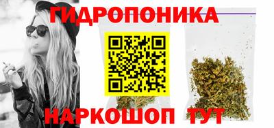прущий лед Бузулук