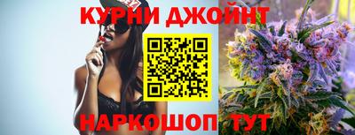 ПСИЛОЦИБИНОВЫЕ ГРИБЫ Будённовск