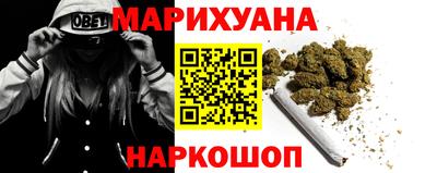 хмурый Бугуруслан