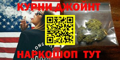 ПСИЛОЦИБИНОВЫЕ ГРИБЫ Будённовск