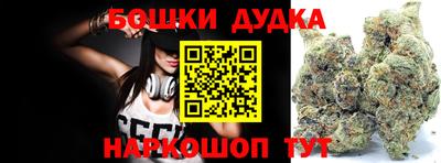 хмурый Бугуруслан