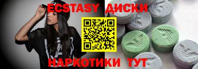 хмурый Бугуруслан