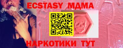 хмурый Бугуруслан