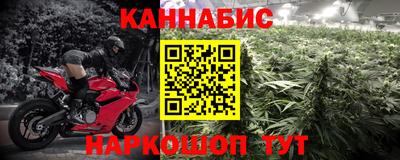 хмурый Бугуруслан