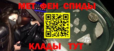 ПСИЛОЦИБИНОВЫЕ ГРИБЫ Будённовск