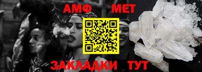 кокс Волгодонск