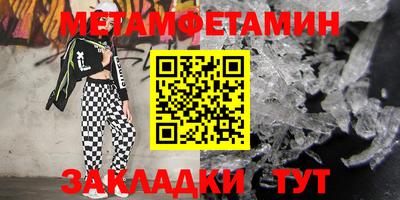 мдпв Лесной