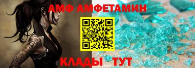ПСИЛОЦИБИНОВЫЕ ГРИБЫ Будённовск