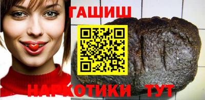 хмурый Бугуруслан