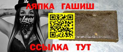 ПСИЛОЦИБИНОВЫЕ ГРИБЫ Будённовск