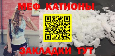 хмурый Бугуруслан